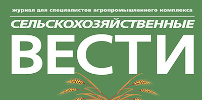 Журнал Журнал